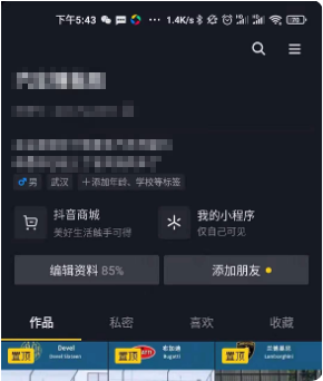 汽车号